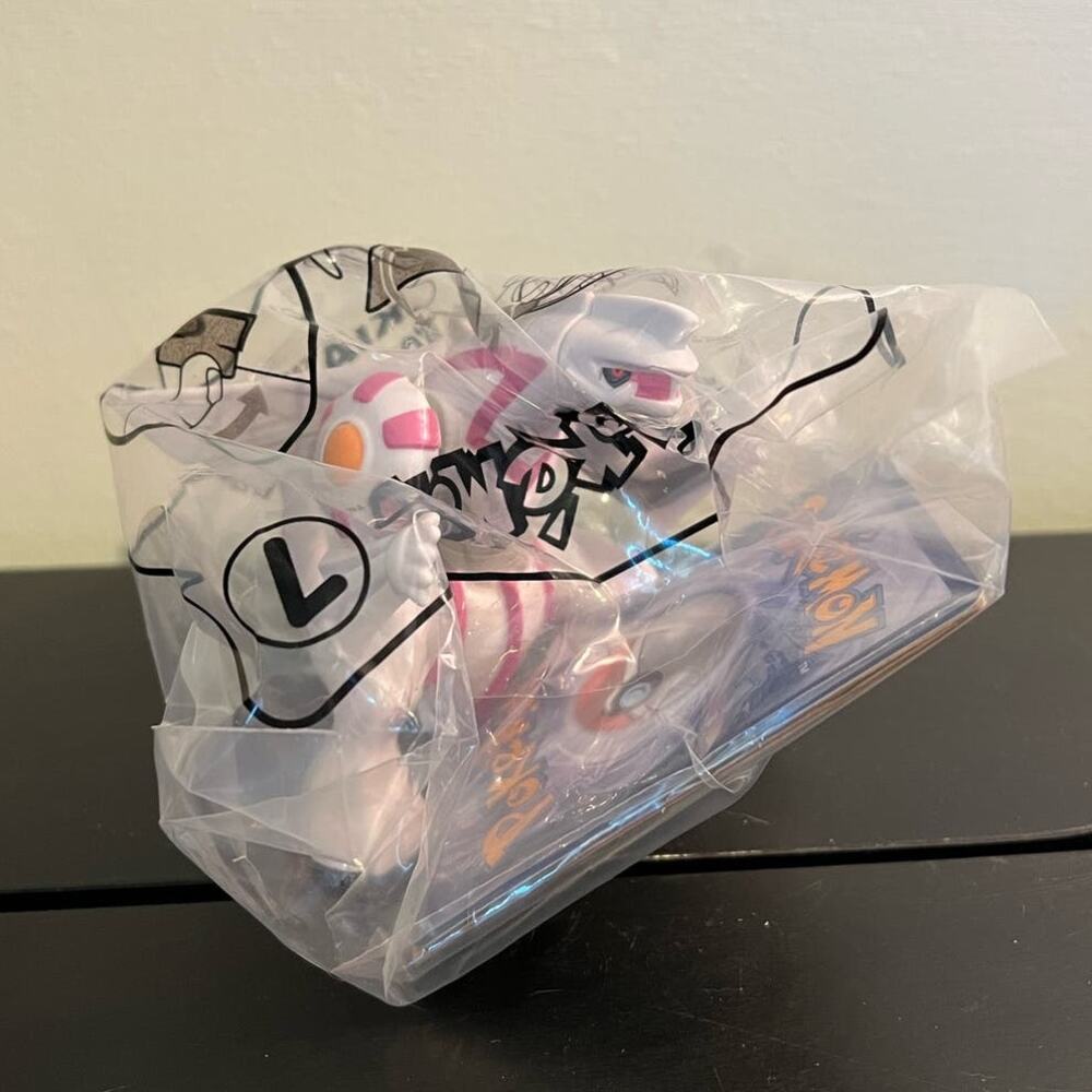 NIB 2018 Palkia McDonald's Happy Meal Toy #7 with Pokemon Card - Silver